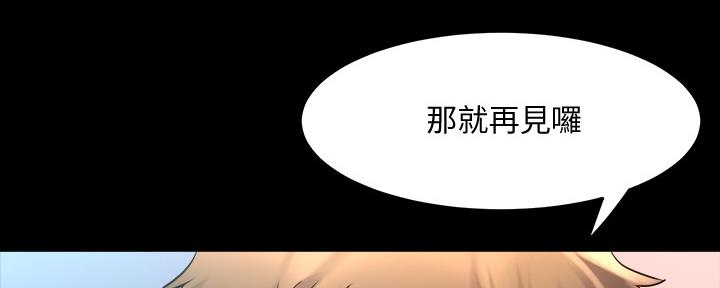 第125话60