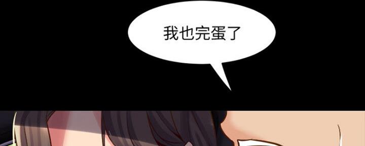 第111话163