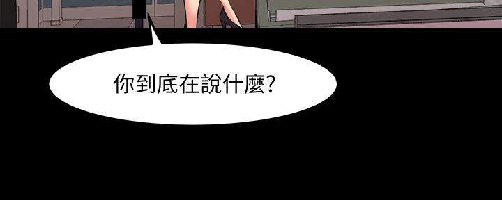 第130话132