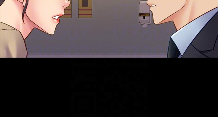 第99话49