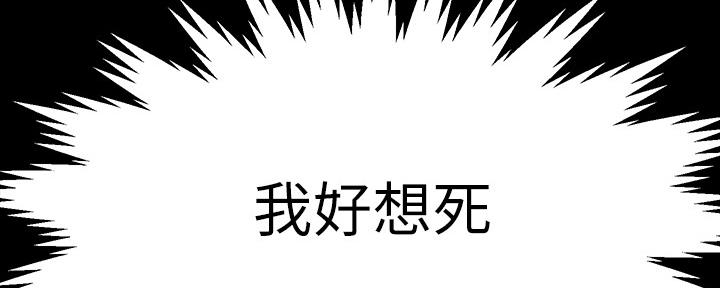 第126话73
