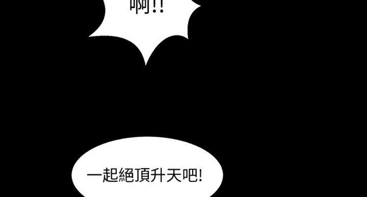 第101话90