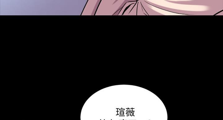 第100话63