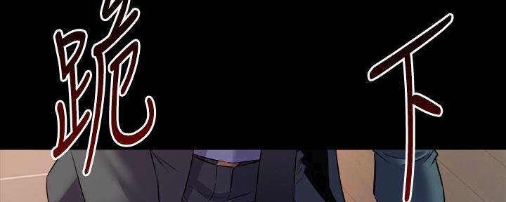 第127话41