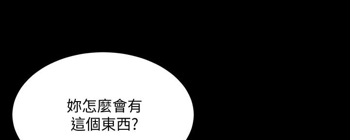 第129话8