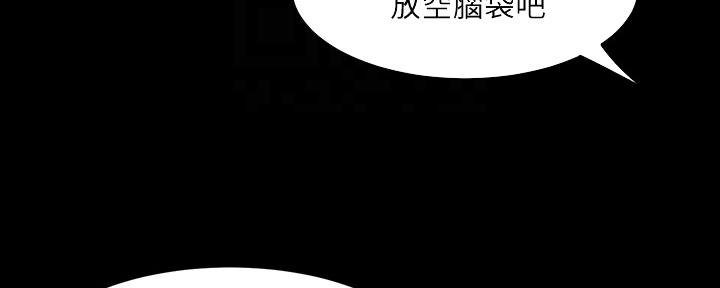 第131话67