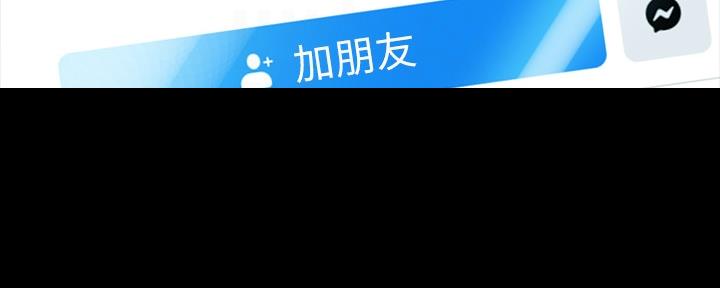 第125话109