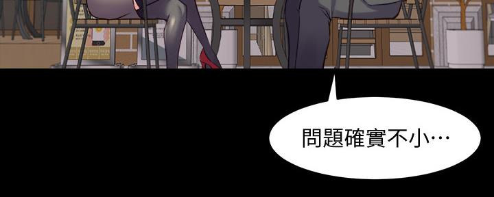 第123话103
