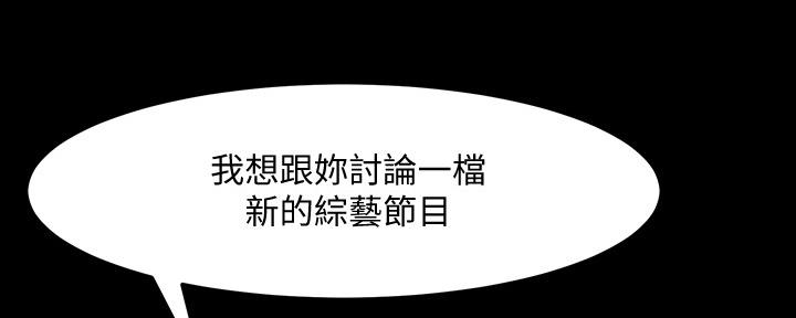 第130话120