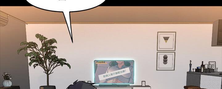 第105话154