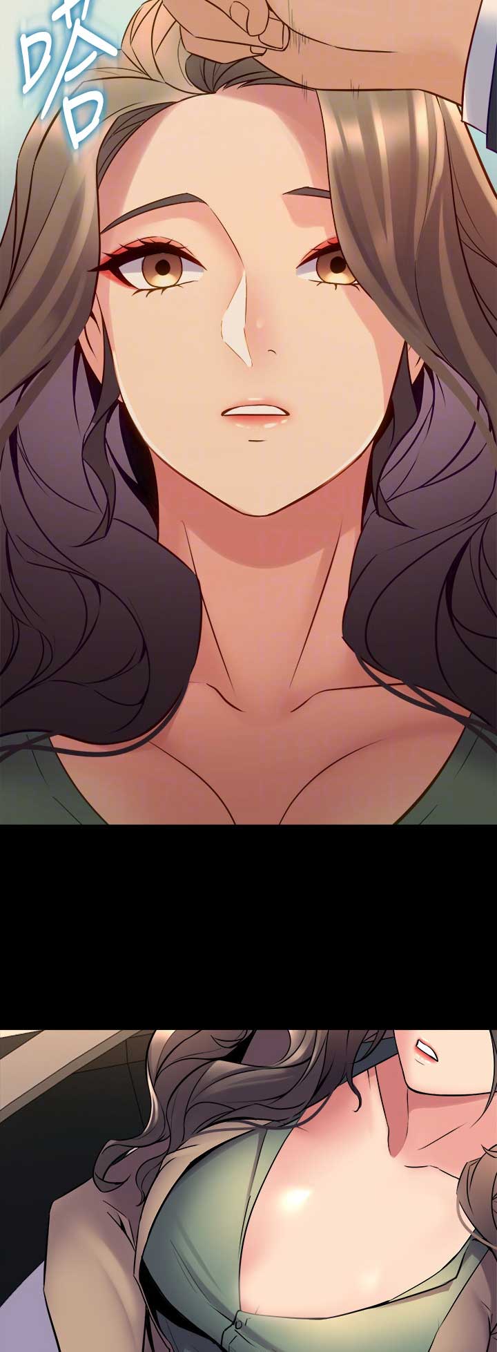 第88话12