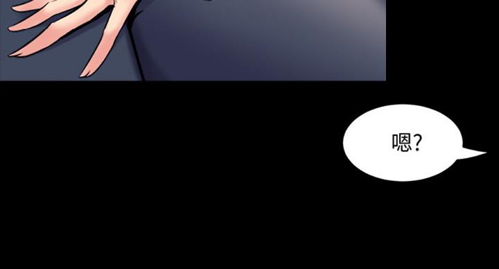 第101话42