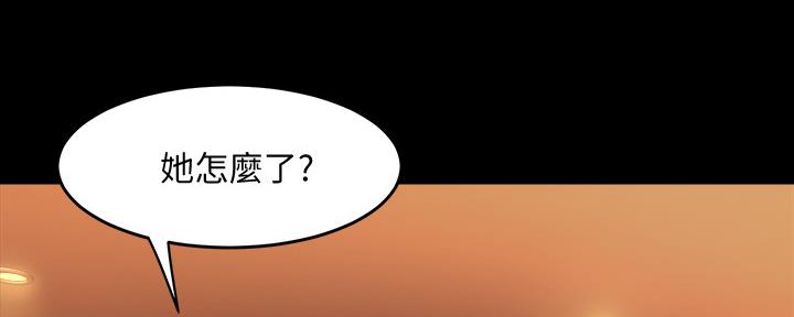 第122话3