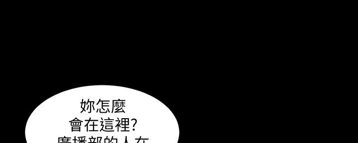第120话19
