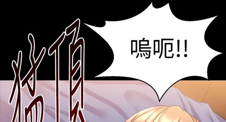 第104话7