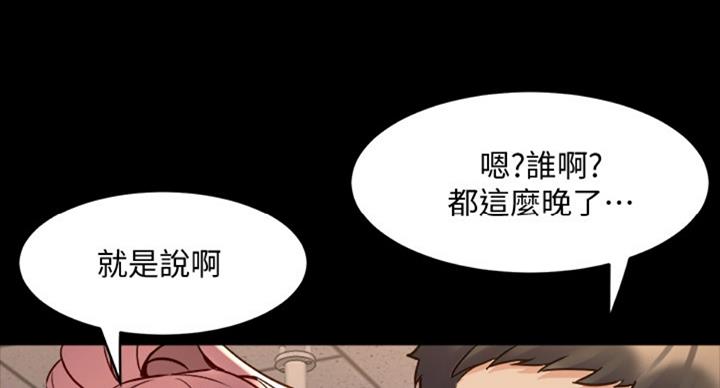 第102话15