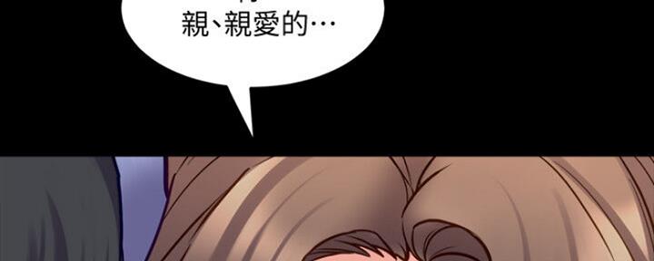 第114话73