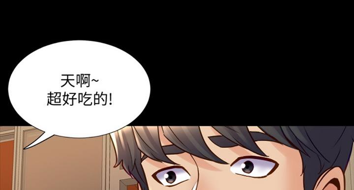 第99话11