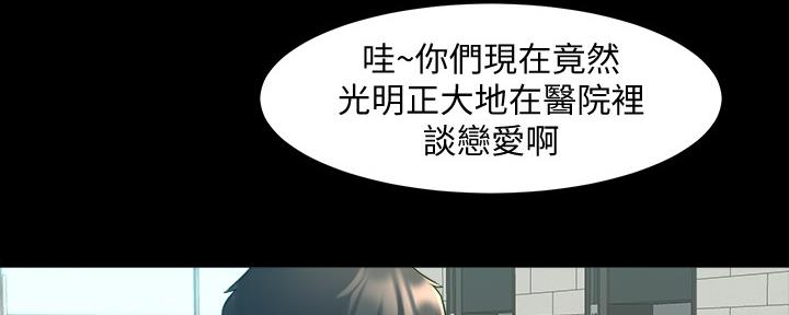 第130话74