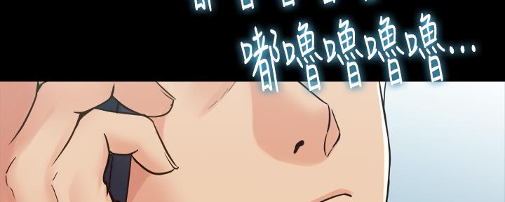 第120话76