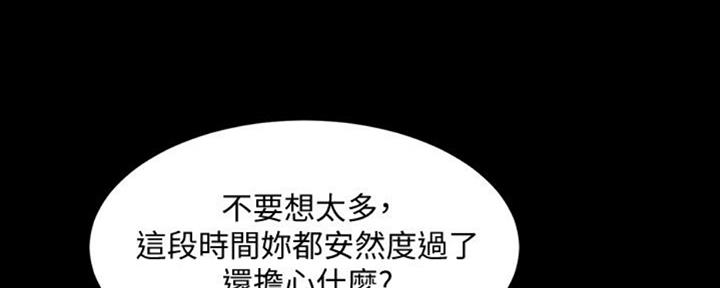 第105话148