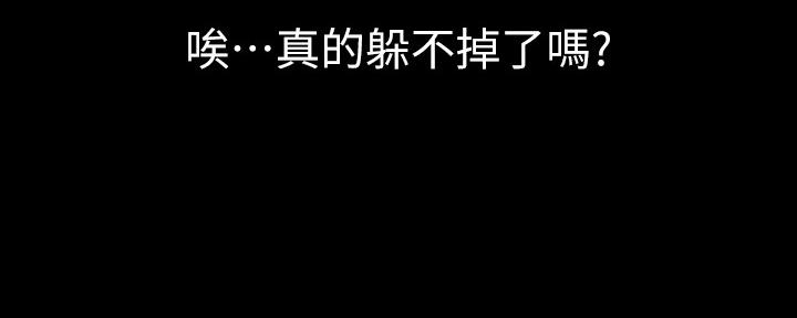 第120话7