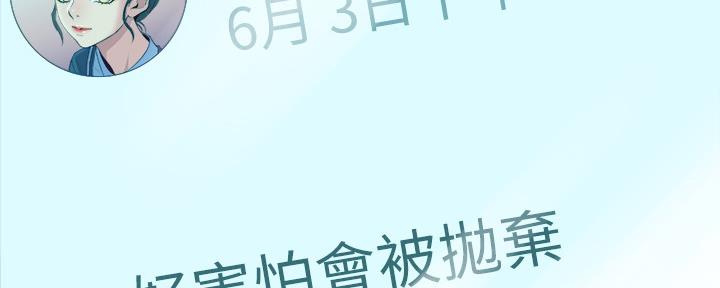 第125话129