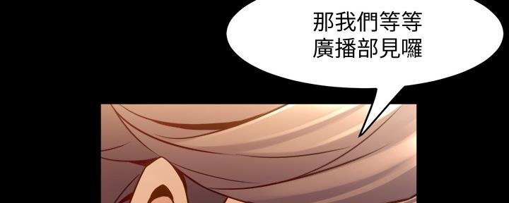 第120话33