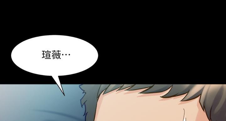 第101话59