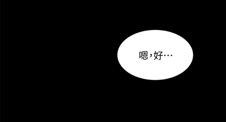 第96话165