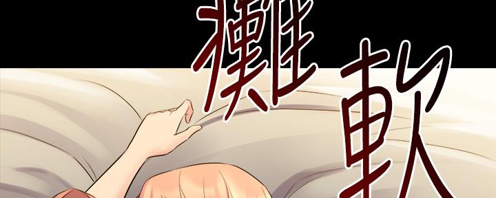 第131话26