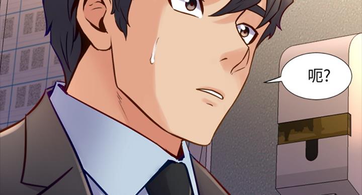 第99话21