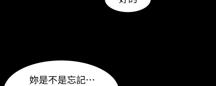 第120话22