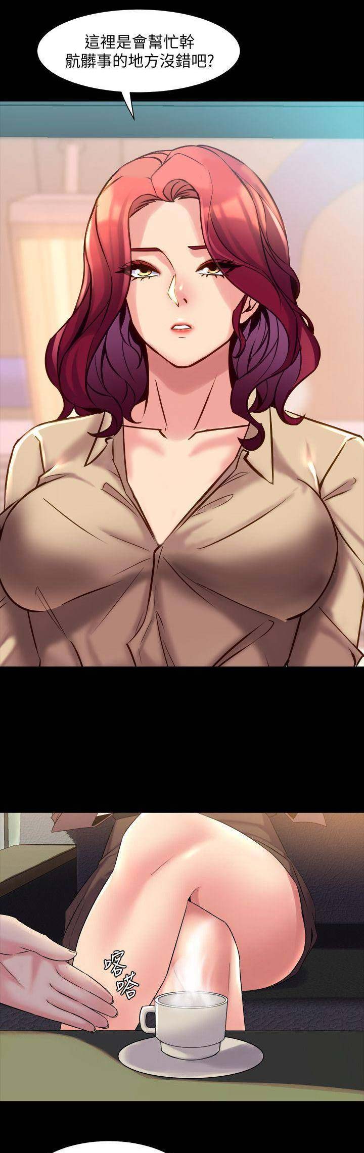 第56话10