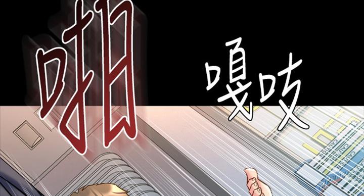 第101话7