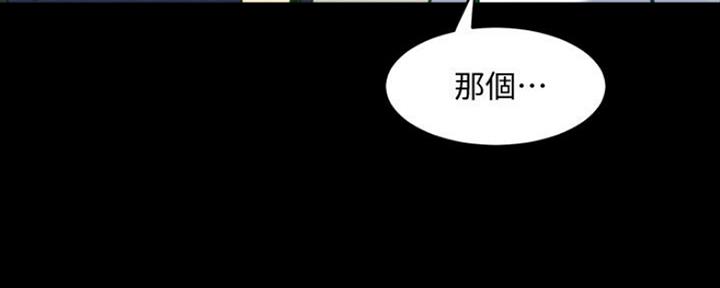 第111话10
