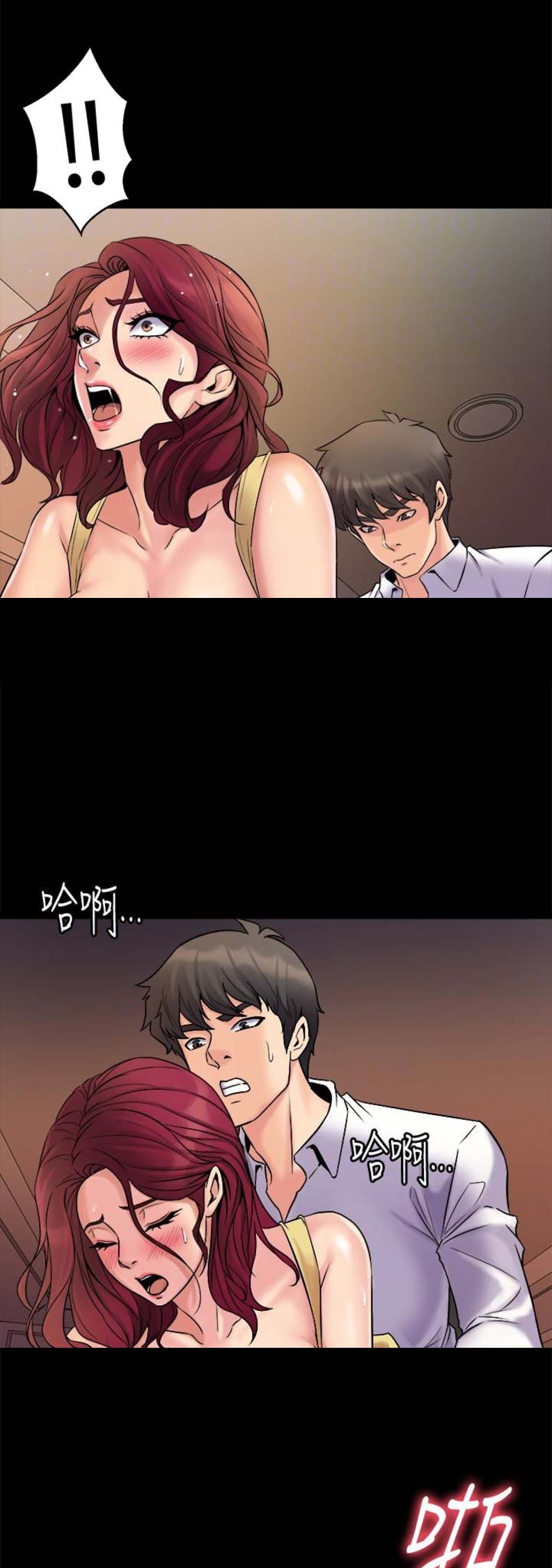 第7话12