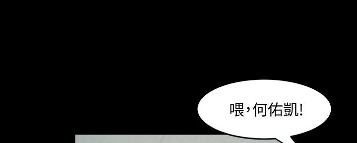 第121话61