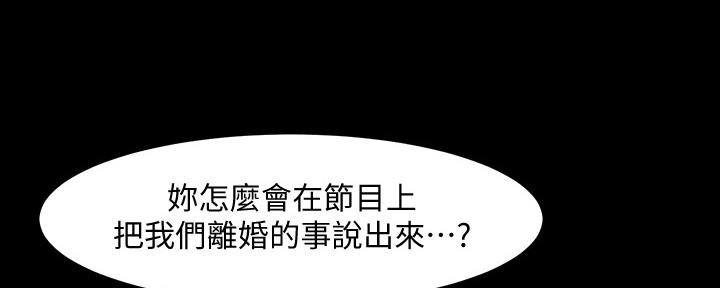 第122话55