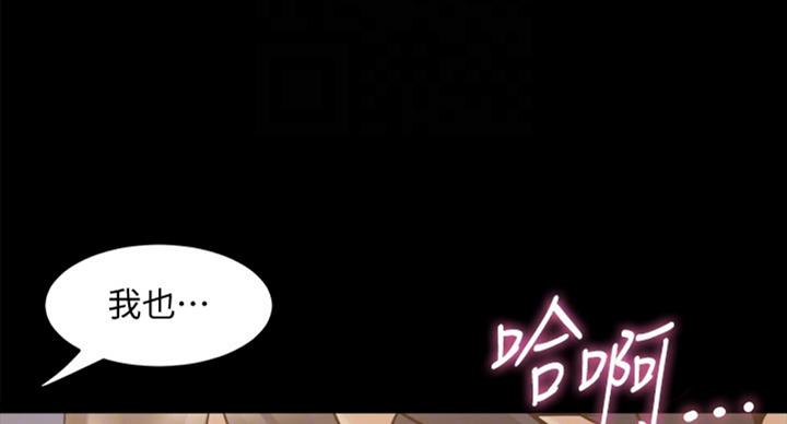 第96话57