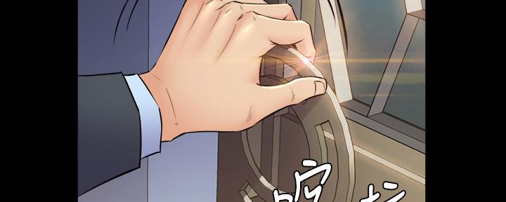 第125话14