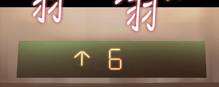 第112话27