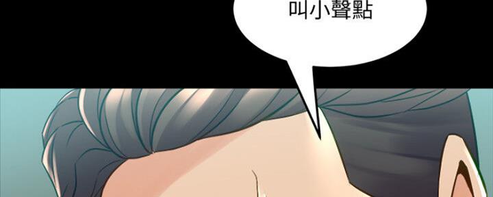 第108话44