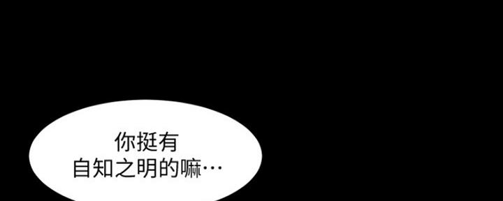 第115话109
