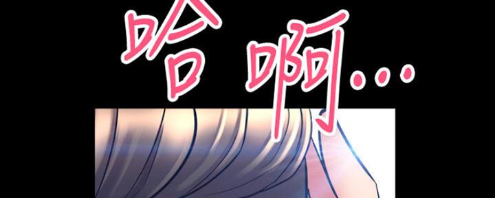 第108话82