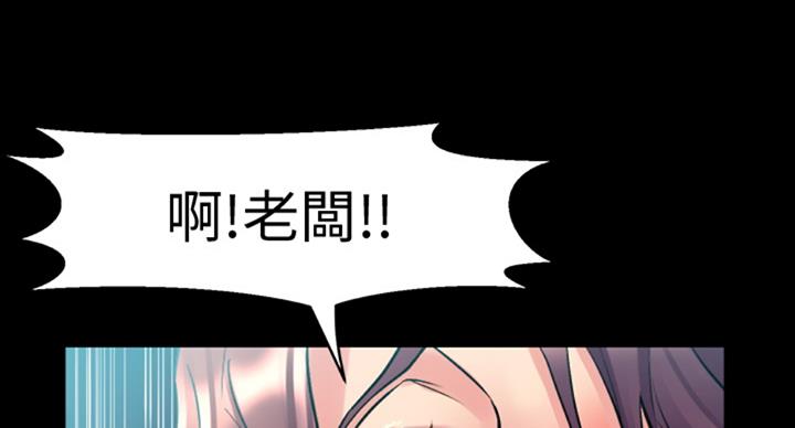 第101话11