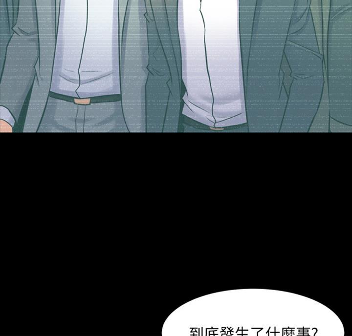 第98话49