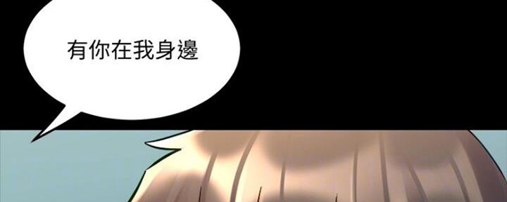 第109话110