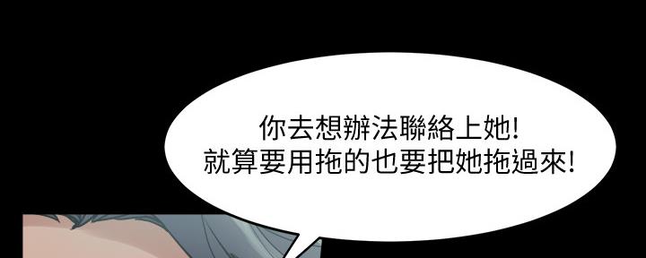 第120话68
