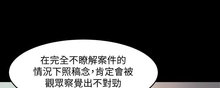 第130话92